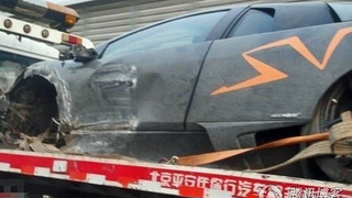 Lamborghini Murcielago "China Edition" Crashed In China